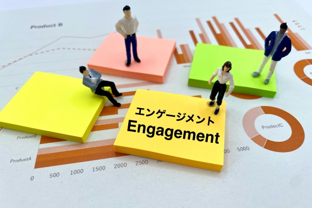 エンゲージメント率とは？重要な理由や計算方法について解説