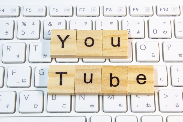 YouTube分析ツール活用による効果的なYouTubeマーケティング