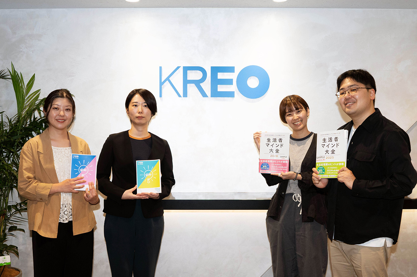 株式会社クレオの皆さま